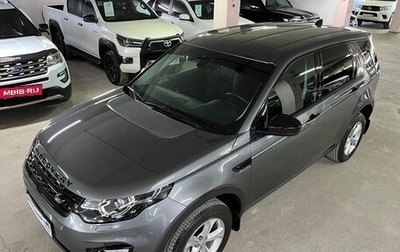 Land Rover Discovery Sport I рестайлинг, 2018 год, 2 350 000 рублей, 1 фотография
