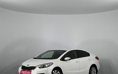 KIA Cerato III, 2014 год, 1 149 000 рублей, 1 фотография