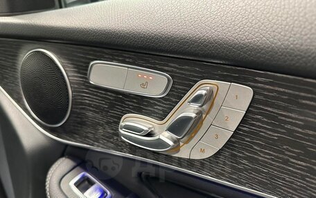 Mercedes-Benz GLC Coupe, 2020 год, 5 570 000 рублей, 8 фотография