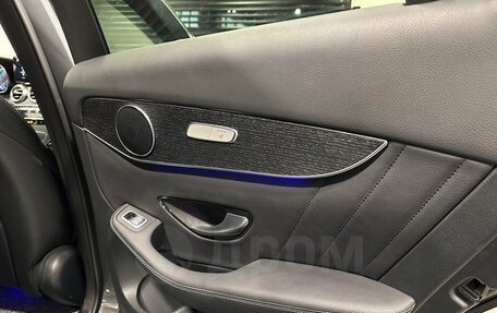 Mercedes-Benz GLC Coupe, 2020 год, 5 570 000 рублей, 11 фотография
