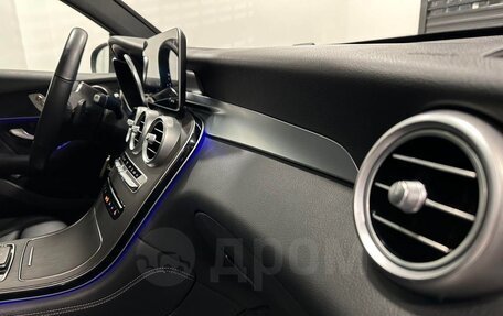 Mercedes-Benz GLC Coupe, 2020 год, 5 570 000 рублей, 12 фотография
