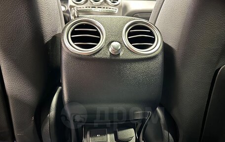 Mercedes-Benz GLC Coupe, 2020 год, 5 570 000 рублей, 13 фотография