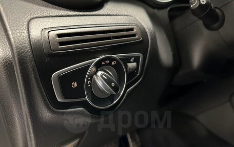 Mercedes-Benz GLC Coupe, 2020 год, 5 570 000 рублей, 20 фотография