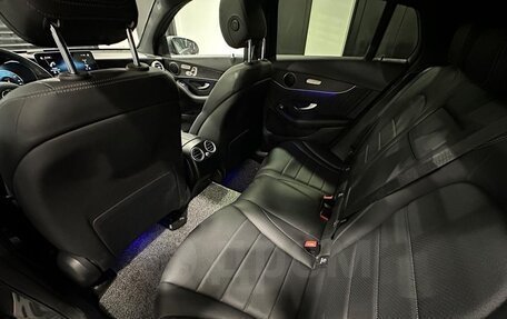 Mercedes-Benz GLC Coupe, 2020 год, 5 570 000 рублей, 15 фотография