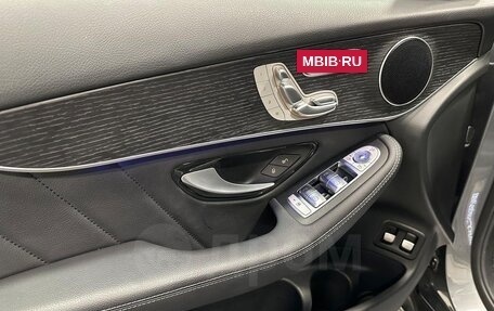 Mercedes-Benz GLC Coupe, 2020 год, 5 570 000 рублей, 17 фотография