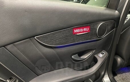 Mercedes-Benz GLC Coupe, 2020 год, 5 570 000 рублей, 16 фотография