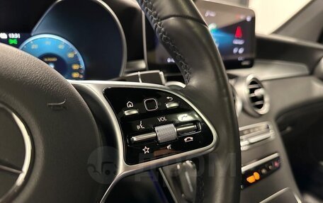 Mercedes-Benz GLC Coupe, 2020 год, 5 570 000 рублей, 23 фотография