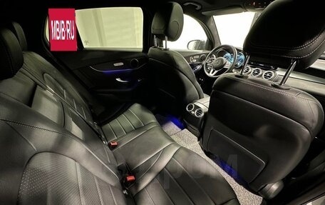 Mercedes-Benz GLC Coupe, 2020 год, 5 570 000 рублей, 14 фотография