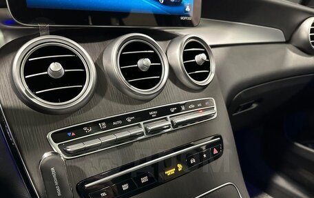 Mercedes-Benz GLC Coupe, 2020 год, 5 570 000 рублей, 27 фотография