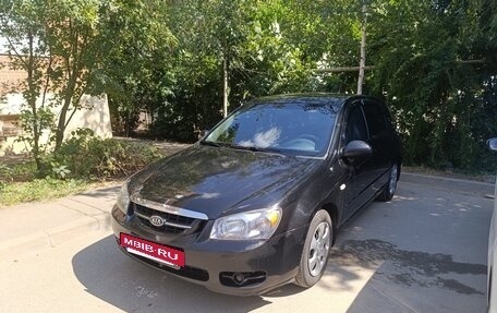 KIA Cerato I, 2006 год, 490 000 рублей, 14 фотография