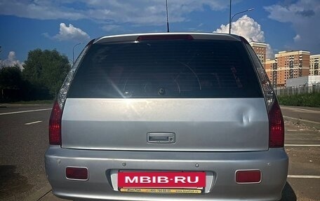 Mitsubishi Lancer IX, 2005 год, 295 000 рублей, 3 фотография