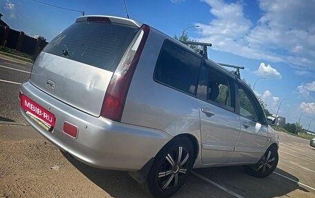 Mitsubishi Lancer IX, 2005 год, 295 000 рублей, 4 фотография