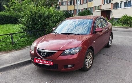 Mazda 3, 2008 год, 500 000 рублей, 17 фотография