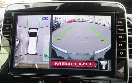 Nissan Serena IV, 2022 год, 1 600 000 рублей, 18 фотография