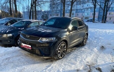 Geely Tugella FY11, 2024 год, 3 600 000 рублей, 1 фотография