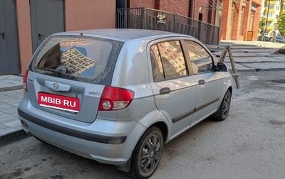 Hyundai Getz I рестайлинг, 2005 год, 370 000 рублей, 1 фотография