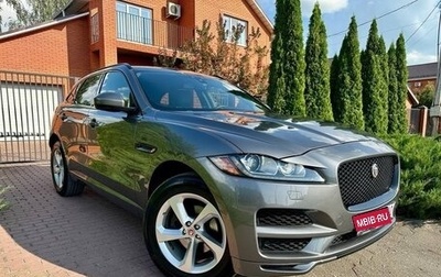 Jaguar F-Pace, 2017 год, 2 990 000 рублей, 1 фотография