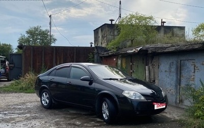 Nissan Primera III, 2006 год, 550 000 рублей, 1 фотография