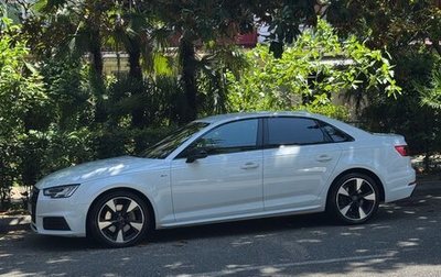 Audi A4, 2017 год, 1 фотография