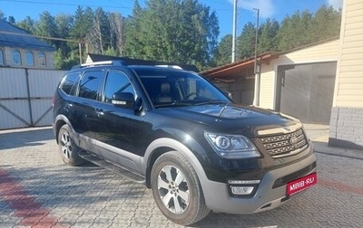 KIA Mohave I, 2017 год, 2 590 000 рублей, 1 фотография