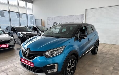 Renault Kaptur I рестайлинг, 2017 год, 1 200 000 рублей, 1 фотография