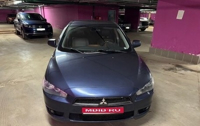 Mitsubishi Lancer IX, 2008 год, 800 000 рублей, 1 фотография