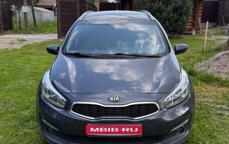 KIA cee'd III, 2016 год, 1 100 000 рублей, 1 фотография