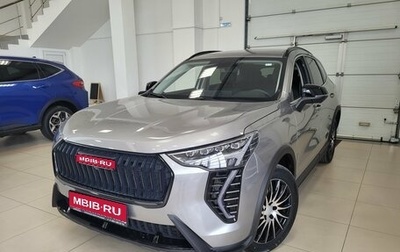 Haval Jolion, 2025 год, 2 599 000 рублей, 1 фотография