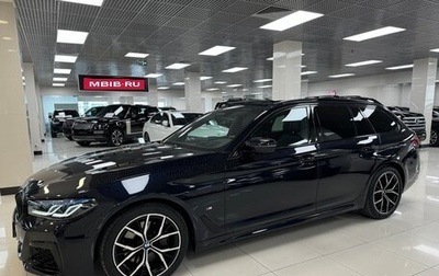 BMW 5 серия, 2022 год, 7 100 000 рублей, 1 фотография