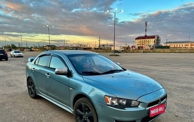 Mitsubishi Lancer IX, 2008 год, 570 000 рублей, 1 фотография