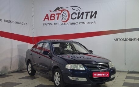 Nissan Almera Classic, 2009 год, 549 000 рублей, 1 фотография