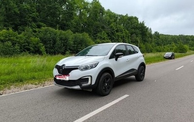 Renault Kaptur I рестайлинг, 2019 год, 1 130 000 рублей, 1 фотография
