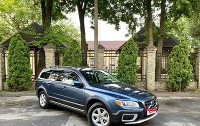 Volvo XC70 II рестайлинг, 2008 год, 1 430 000 рублей, 1 фотография