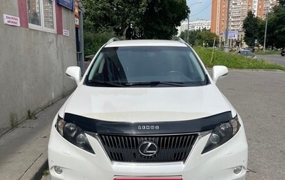 Lexus RX III, 2011 год, 2 000 000 рублей, 1 фотография