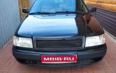 Audi 100, 1991 год, 265 000 рублей, 1 фотография