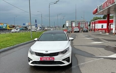 KIA Optima IV, 2019 год, 2 120 000 рублей, 1 фотография