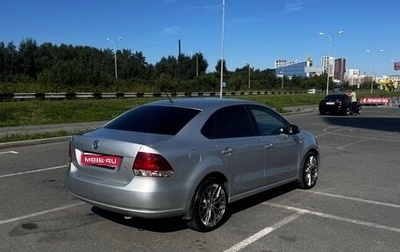 Volkswagen Polo VI (EU Market), 2011 год, 695 000 рублей, 1 фотография