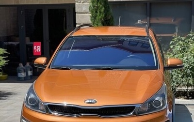 KIA Rio IV, 2019 год, 1 280 000 рублей, 1 фотография