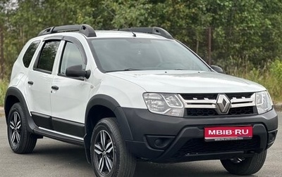 Renault Duster I рестайлинг, 2016 год, 735 000 рублей, 1 фотография