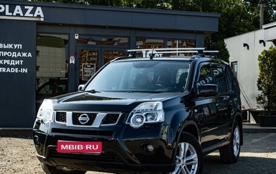 Nissan X-Trail, 2011 год, 1 249 000 рублей, 1 фотография