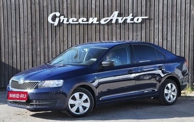 Skoda Rapid I, 2016 год, 970 000 рублей, 1 фотография