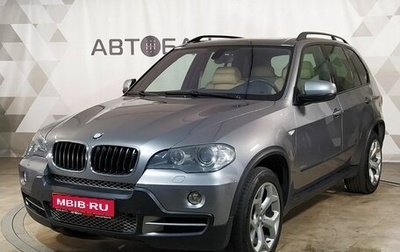 BMW X5, 2007 год, 1 699 000 рублей, 1 фотография