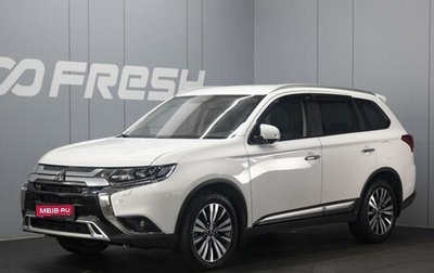 Mitsubishi Outlander III рестайлинг 3, 2020 год, 2 335 000 рублей, 1 фотография