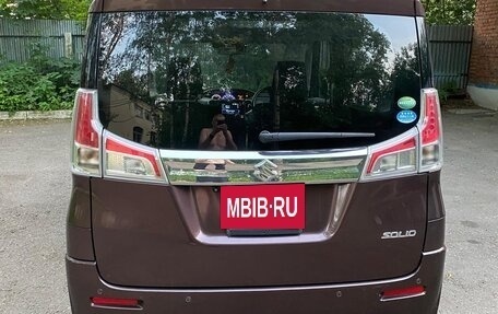 Suzuki Solio III, 2019 год, 1 099 999 рублей, 2 фотография