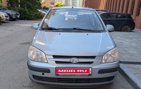 Hyundai Getz I рестайлинг, 2005 год, 370 000 рублей, 9 фотография