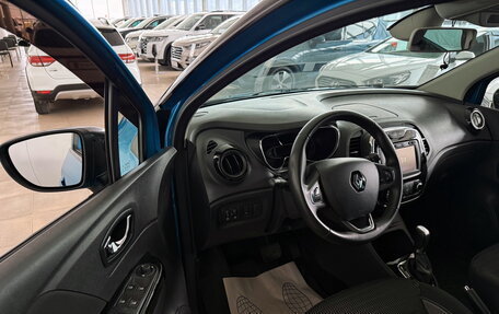 Renault Kaptur I рестайлинг, 2017 год, 1 200 000 рублей, 8 фотография