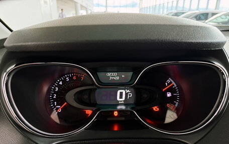 Renault Kaptur I рестайлинг, 2017 год, 1 200 000 рублей, 12 фотография