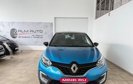 Renault Kaptur I рестайлинг, 2017 год, 1 200 000 рублей, 3 фотография
