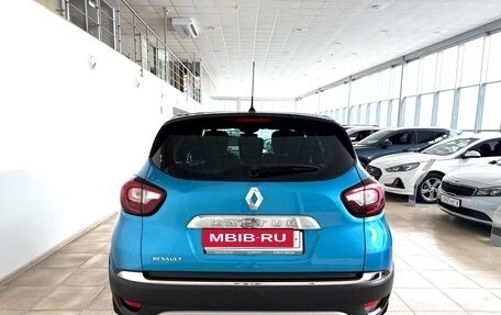 Renault Kaptur I рестайлинг, 2017 год, 1 200 000 рублей, 5 фотография