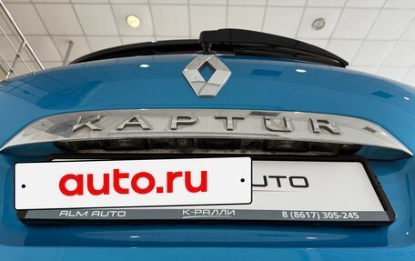 Renault Kaptur I рестайлинг, 2017 год, 1 200 000 рублей, 29 фотография